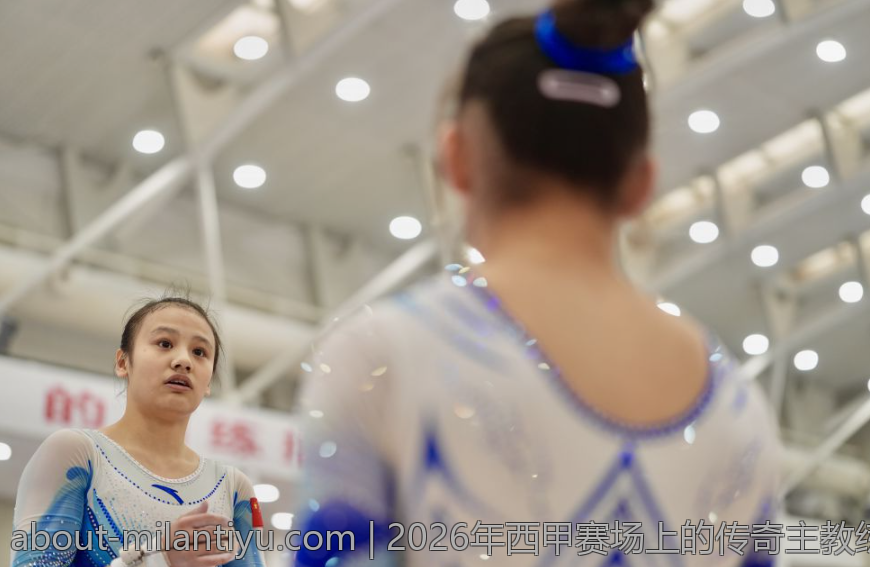 2026年西甲赛场上的传奇主教练有哪些