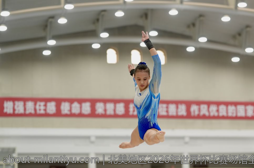 北美地区2026年世界杯比赛场馆全面信息汇总