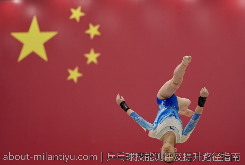 欧协联历史与发展全解析