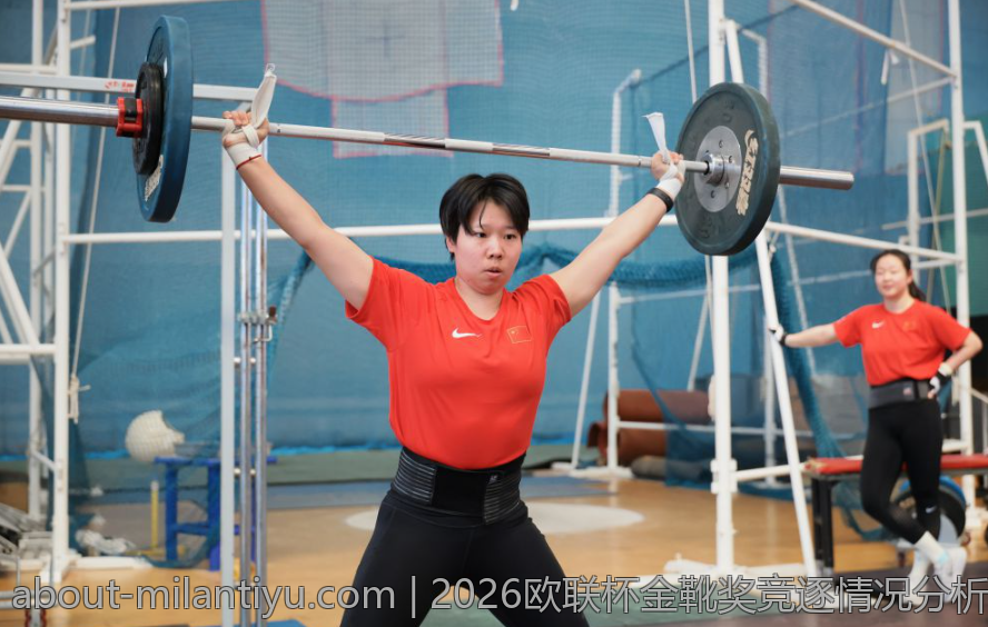 2026欧联杯金靴奖竞逐情况分析