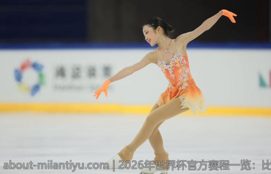 2026年世界杯官方赛程一览：比赛时间、场馆及安排