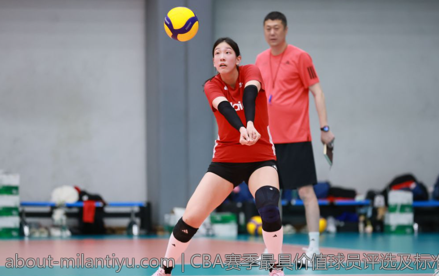 CBA赛季最具价值球员评选及标准解读