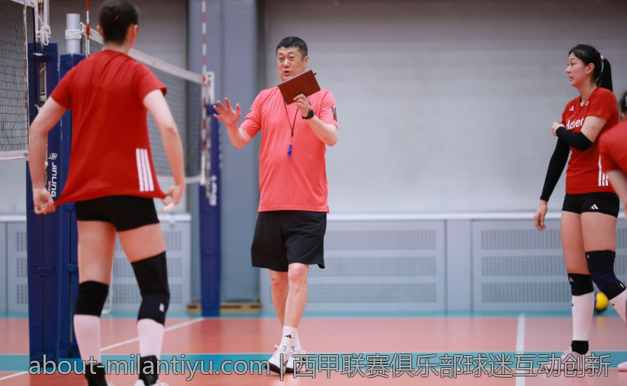 西甲联赛俱乐部球迷互动创新