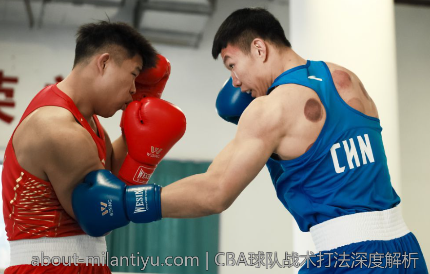 CBA球队战术打法深度解析