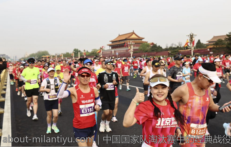 中国国家队淘汰赛中的经典战役回顾