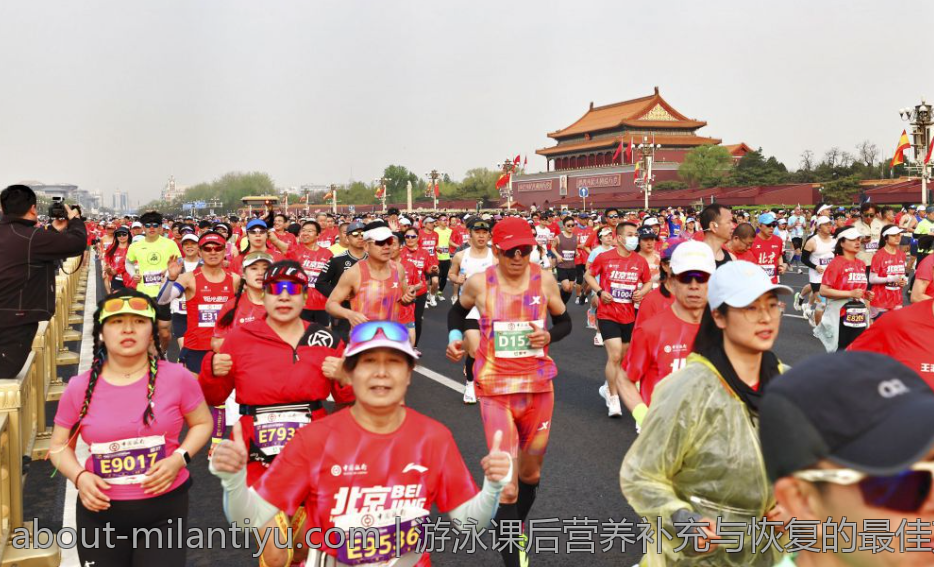 游泳课后营养补充与恢复的最佳方案
