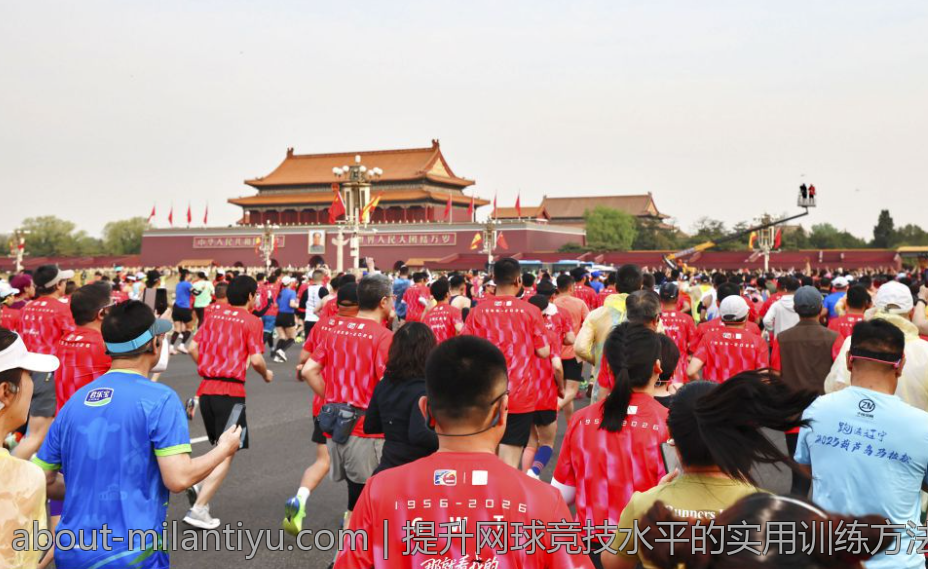 提升网球竞技水平的实用训练方法