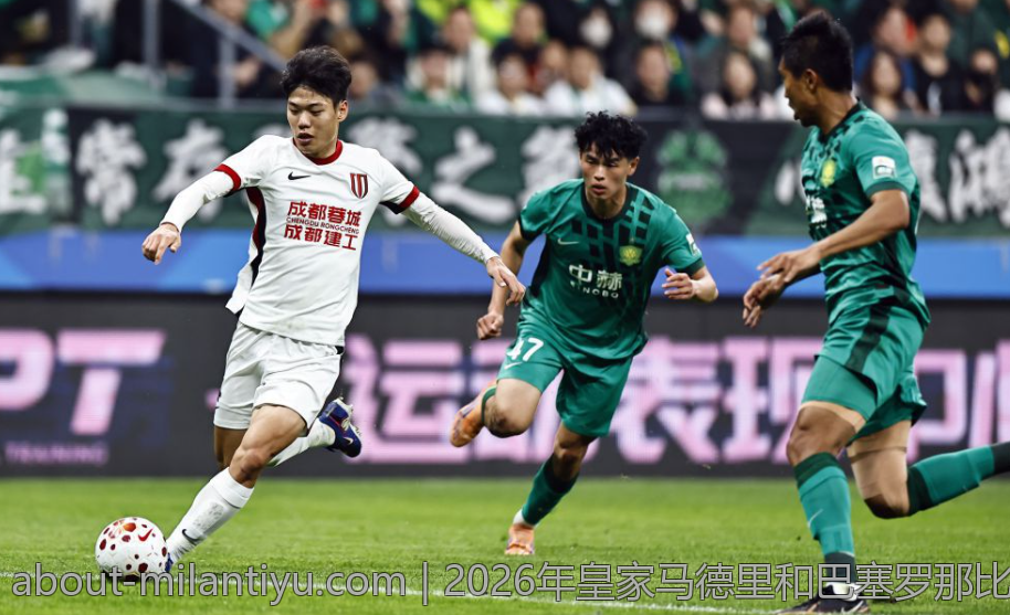 2026年皇家马德里和巴塞罗那比赛比分走势解析